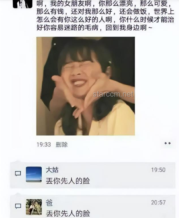 “成年人的朋友圈，就该这样发”与“随性而发”的对比分析：风格、影响与适用场景