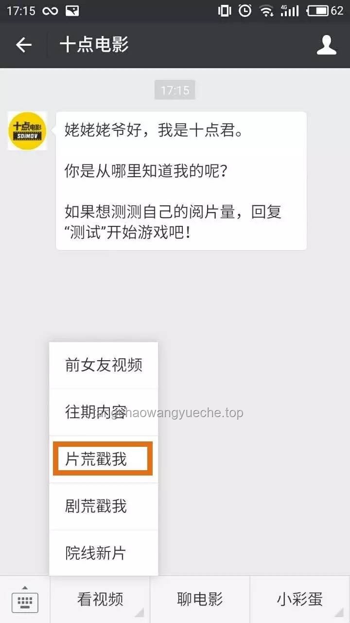 “成年人的朋友圈，就该这样发”VS“随心所欲的朋友圈”：多维度对比分析