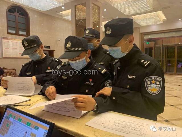 广州突击查非法滞留外国人案例研究