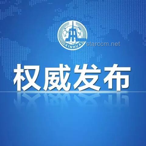 日本强烈要求美国重新考虑关税政策的实用指南