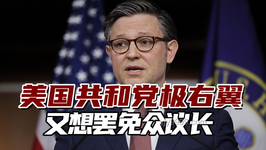 喜欢红帽子的马斯克，这次戴了黑帽子：特斯拉品牌形象转变策略解析