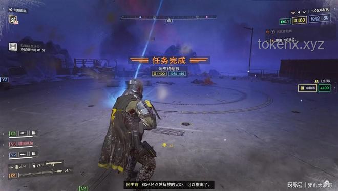 载入史册！一口气看完绝地潜兵上海保卫战！趋势预测