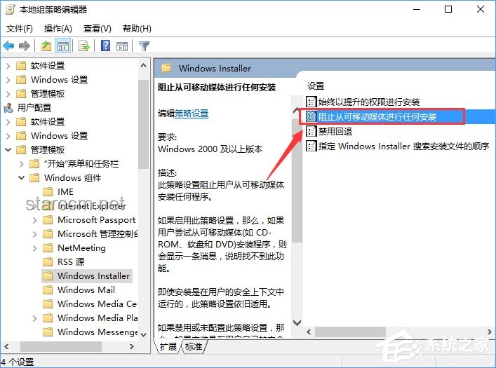 推出才2年的PC应用，凭啥成了我的必装软件？