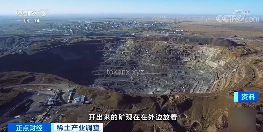 全球稀土战略：把握中国优势，赢得未来战场