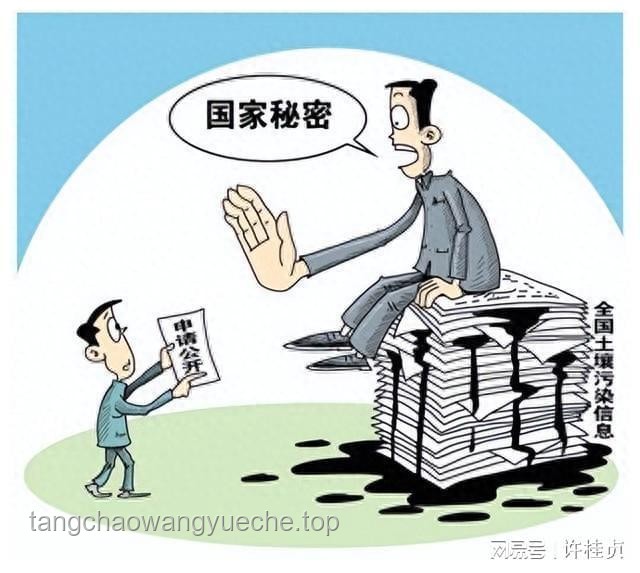 美称中方违反经贸会谈共识，中方严正驳斥