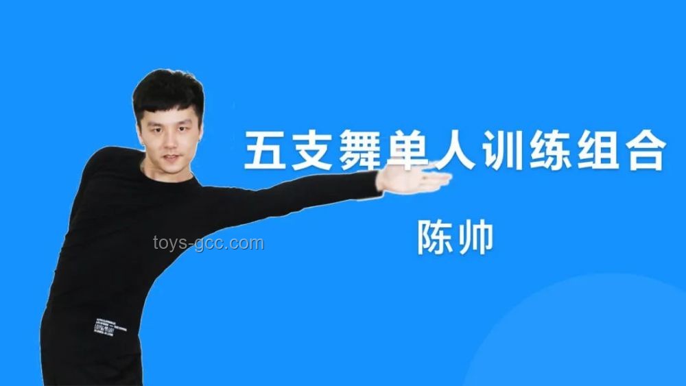 蒋雨融演讲争议后的趋势：教育演讲真实性的公众审视