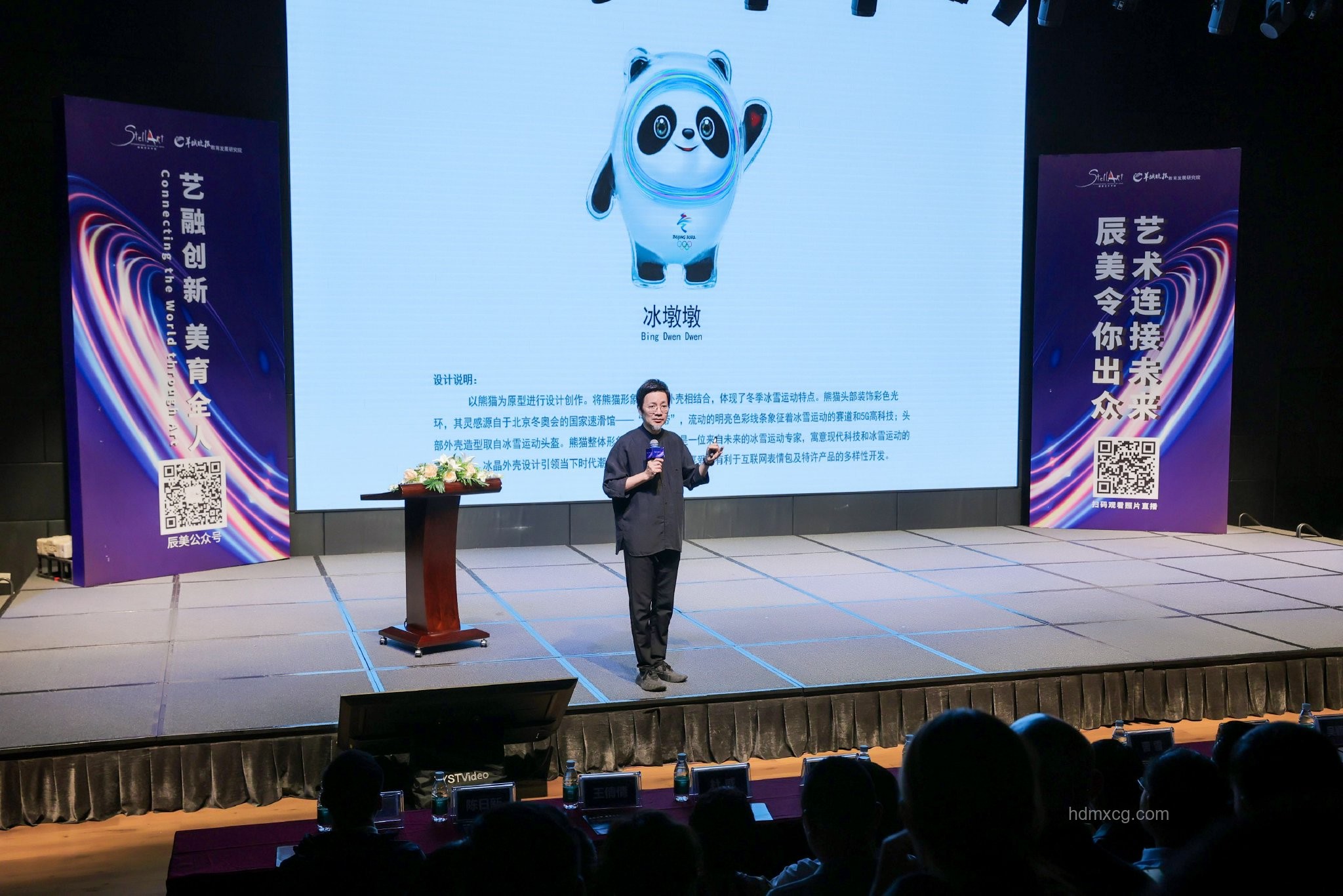 美国企业稀土难题新解：跨界融合，创新驱动未来
