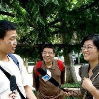 韦神对比：电竞选手与数学天才的异同