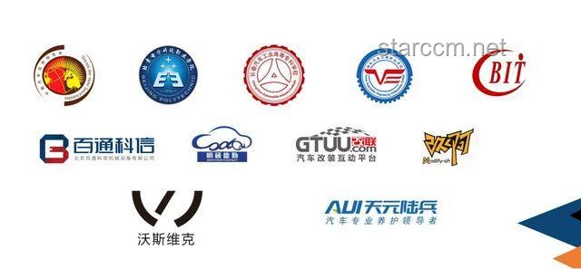 「苏超」新队徽观察：设计变革与行业影响