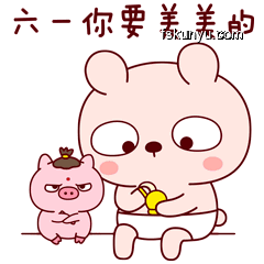 断眉跑哪去了？追踪偶像动态的实用指南