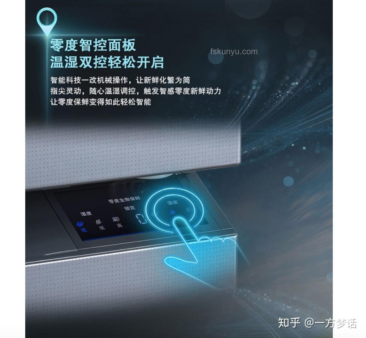 618家电选购指南，打造智慧生活