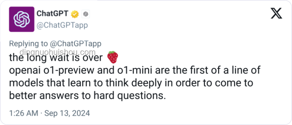 OpenAI o1 self-play RL技术路线推演：一场智能进化的探险之旅