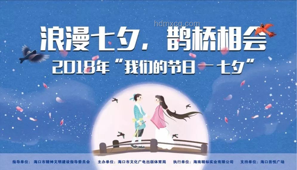 初恋主题绝区零生日会案例研究：情感营销与创意策划