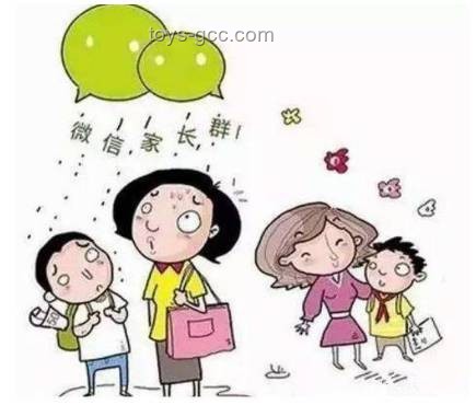 老师批评时有无支持：对孩子心理健康的影响对比
