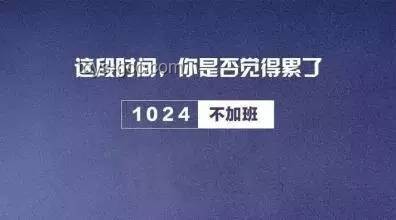 你一直坚持热爱的事情与持续时间对比分析：热爱动力与持久性探索