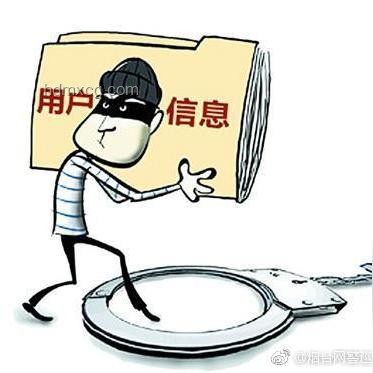 隐私保卫战：网警提醒下的隐私共享创新防护