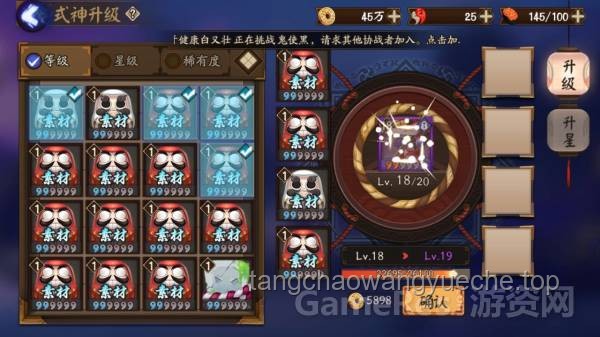 独立游戏制作人进阶之路：洞察、挑战与建议
