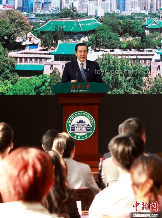 马英九率团访陆背后的两岸交流新动向
