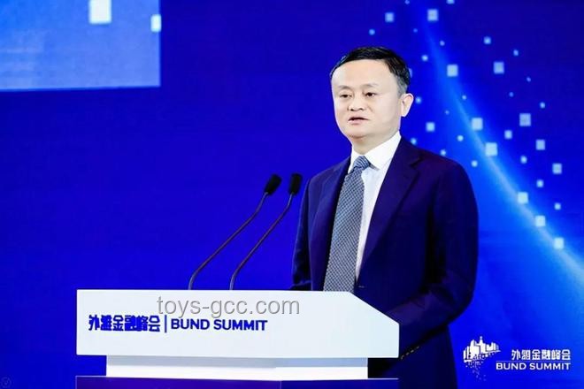 阿里离职员工长文引热议，马云亲自回应背后的故事