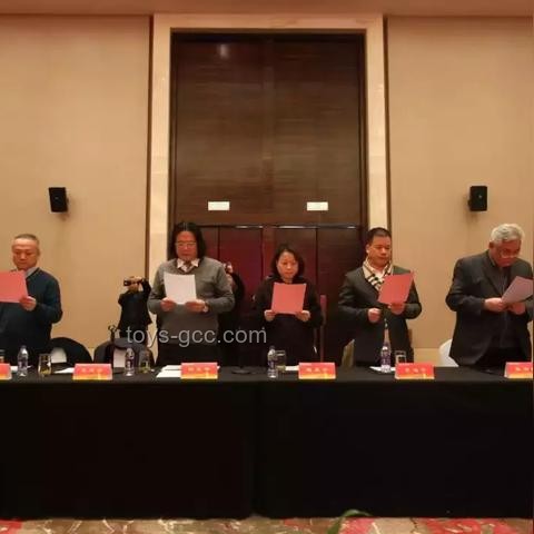 茅台集团如何坚决拥护并执行中央及省委部署