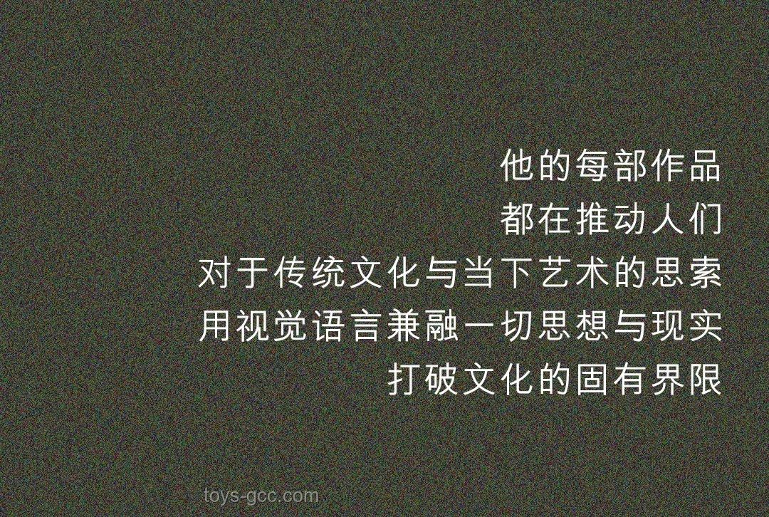 韦东奕婉拒背后的创新静思：舆论与自我边界的重构