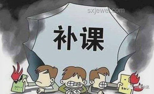 纪律委员离岛后的新使命：整顿老师趣谈