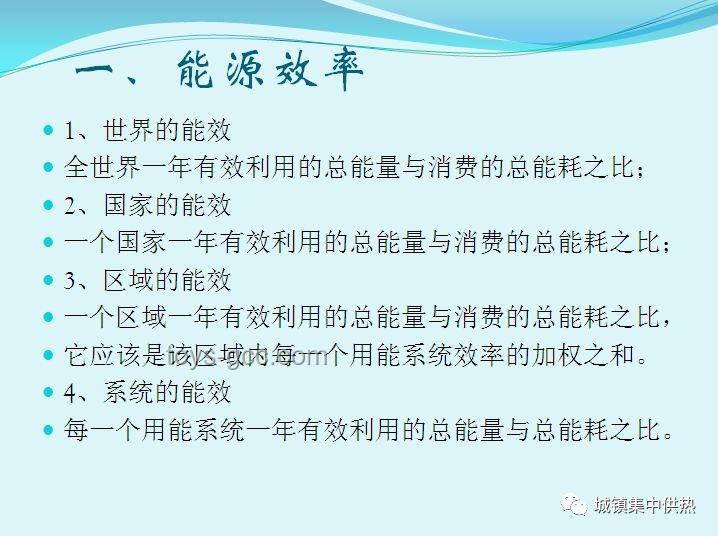 做题与作弊：诚信与效率的抉择分析