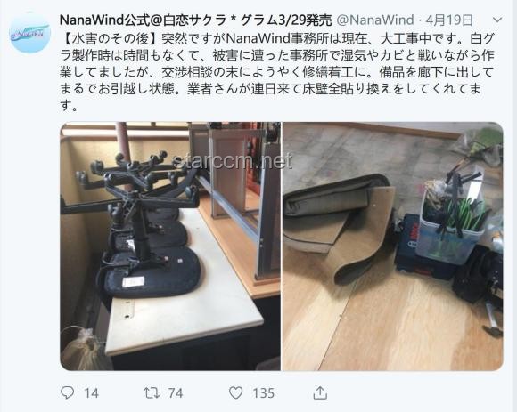 国GAL主创如何应对：发炮轰贴吧书实操指南