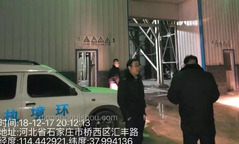 金晨赛车故障无缘比赛痛哭：应急处理与预防策略
