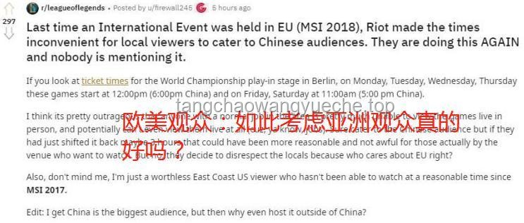耿爽质问美国：全球领导力下的资格质疑
