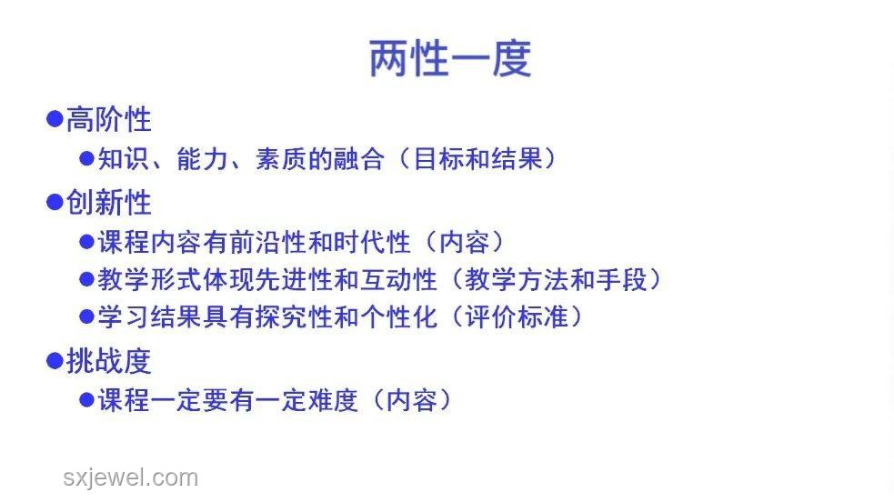 喜剧效应下的团队管理：应对Bin哥金句的策略