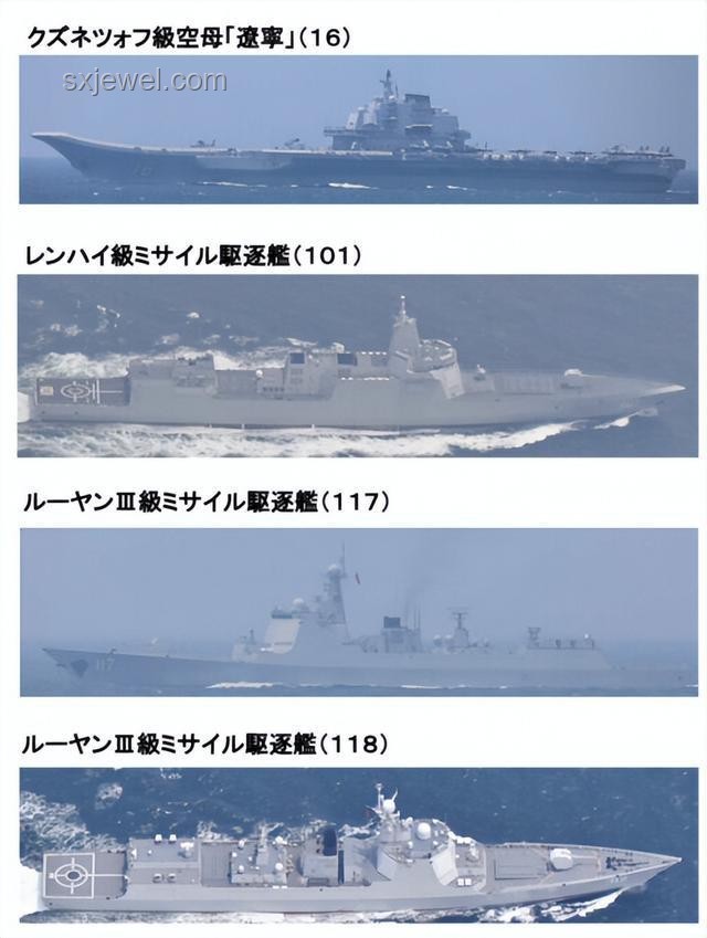 中国海军三航母时代全面解析