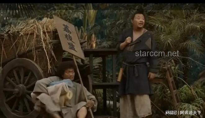 《长安的荔枝》中雷佳音饰演李善德的演技剖析