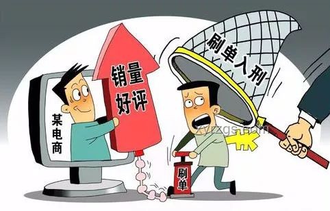 女生暑假工被骗抽血浆案分析