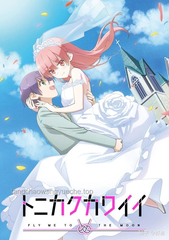💑如何评价漫画《租借女友》？真实感受大公开！