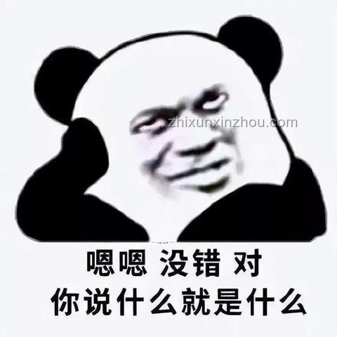 专家言论鉴别指南：避免“砖家”误导