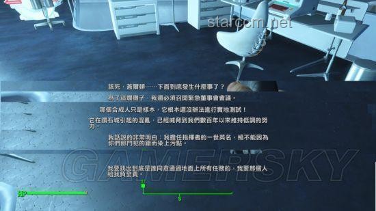 90%父亲必知的谣言破解：深度分析与真相揭露